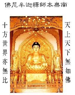 buddha-11.jpg