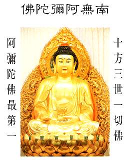 buddha-12.jpg