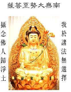 buddha-14.jpg