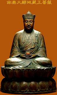buddha-16.jpg