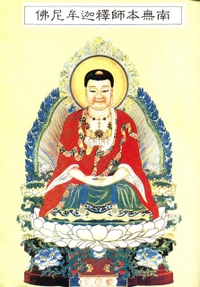buddha-51.jpg