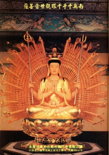 buddha-52.jpg