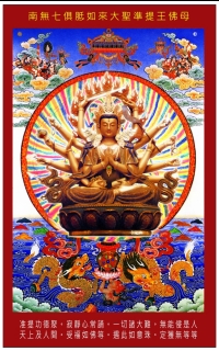 buddha-65.jpg